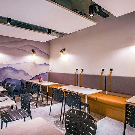 Ibis Styles Альбервиль Экстерьер фото